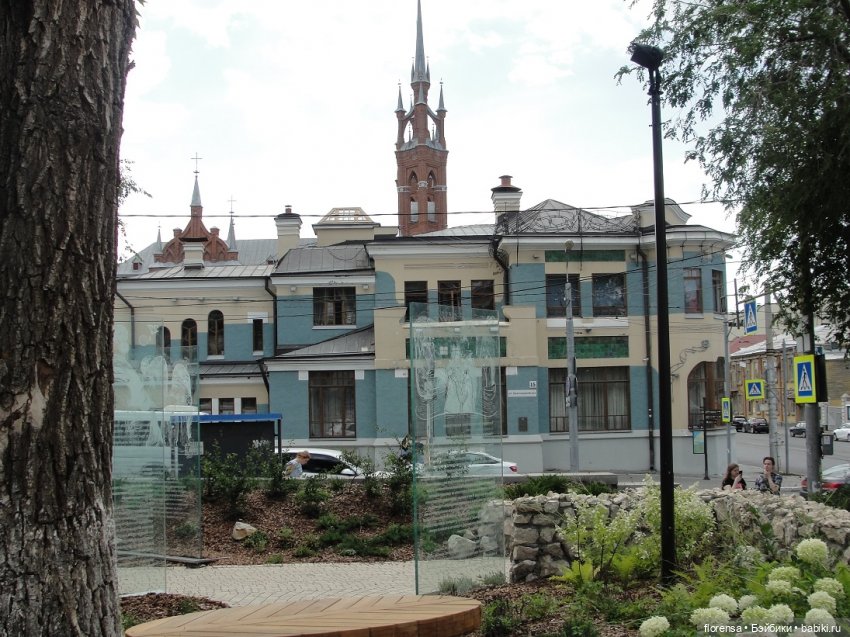 Аленький цветочек — Культура (фото 2)