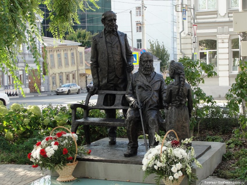 Аленький цветочек — Культура (фото 7)