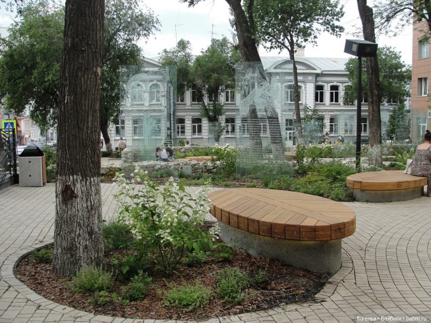 Аленький цветочек — Культура