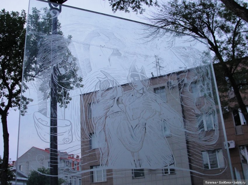 Аленький цветочек — Культура