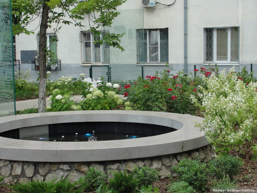 Аленький цветочек — Культура