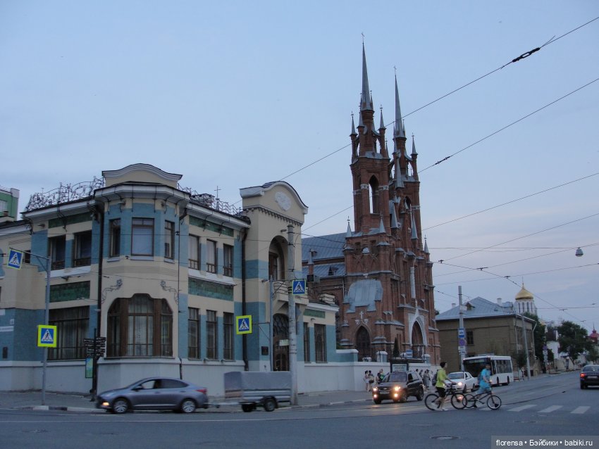 Аленький цветочек — Культура