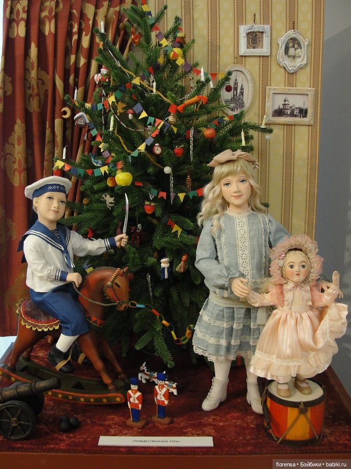 Сезон 2022. Куклы особняка Клодта. Часть 1 | Бэйбики Сезон 2022. Куклы особняка Клодта. Часть 1