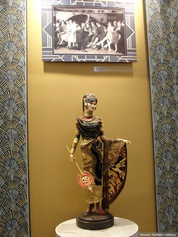 Сезон 2022. Куклы особняка Клодта. Часть 2 | Бэйбики Сезон 2022. Куклы особняка Клодта. Часть 2 (фото 10)