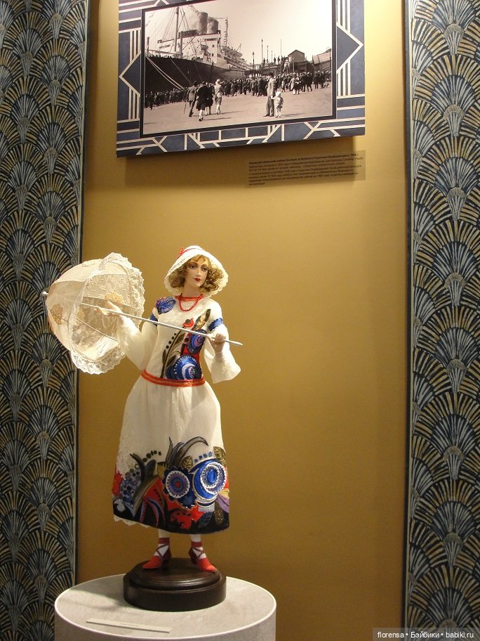 Сезон 2022. Куклы особняка Клодта. Часть 2 | Бэйбики Сезон 2022. Куклы особняка Клодта. Часть 2 (фото 7)