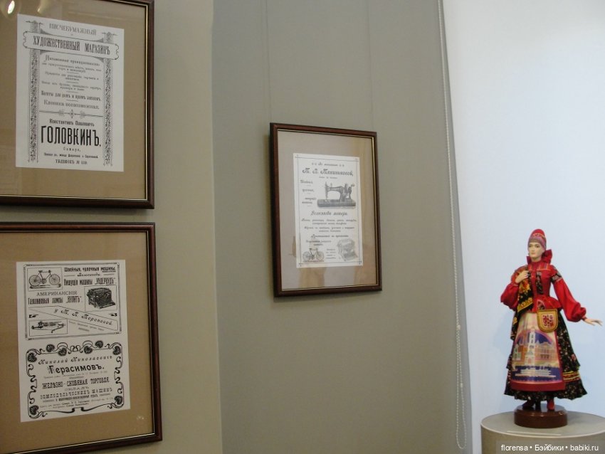 Сезон 2022. Куклы особняка Клодта. Часть 1 | Бэйбики Сезон 2022. Куклы особняка Клодта. Часть 1