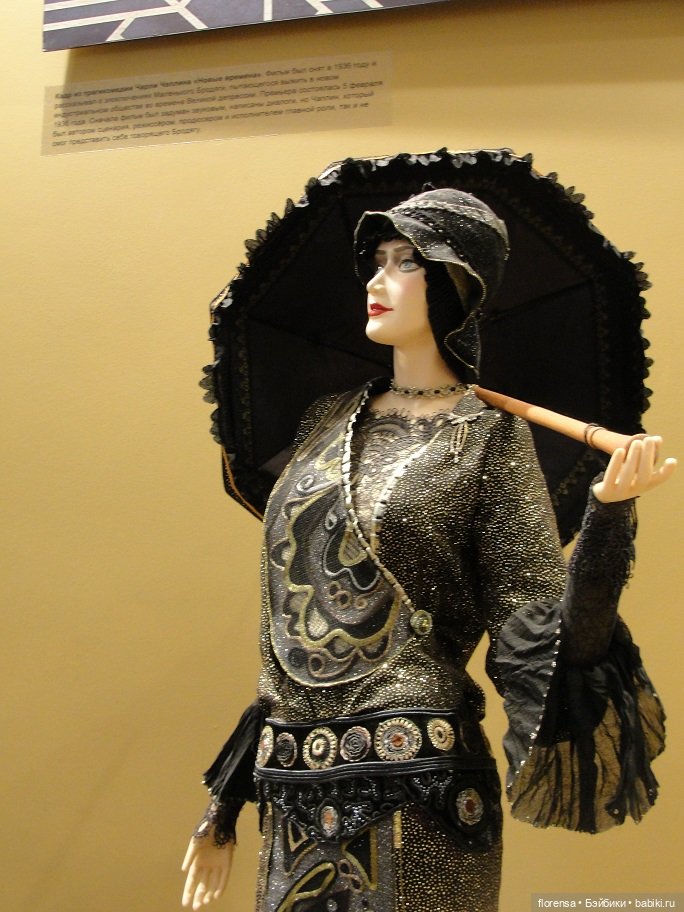 Сезон 2022. Куклы особняка Клодта. Часть 2 | Бэйбики Сезон 2022. Куклы особняка Клодта. Часть 2