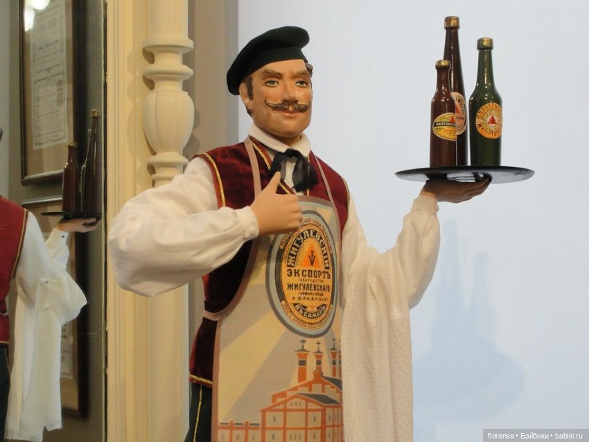 Сезон 2022. Куклы особняка Клодта. Часть 1 | Бэйбики Сезон 2022. Куклы особняка Клодта. Часть 1