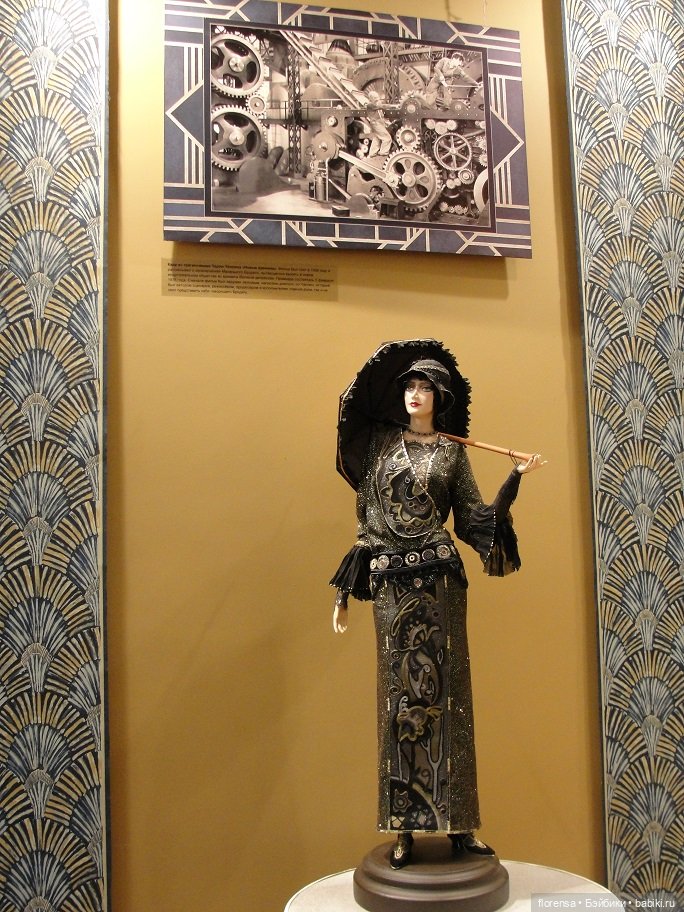 Сезон 2022. Куклы особняка Клодта. Часть 2 | Бэйбики Сезон 2022. Куклы особняка Клодта. Часть 2