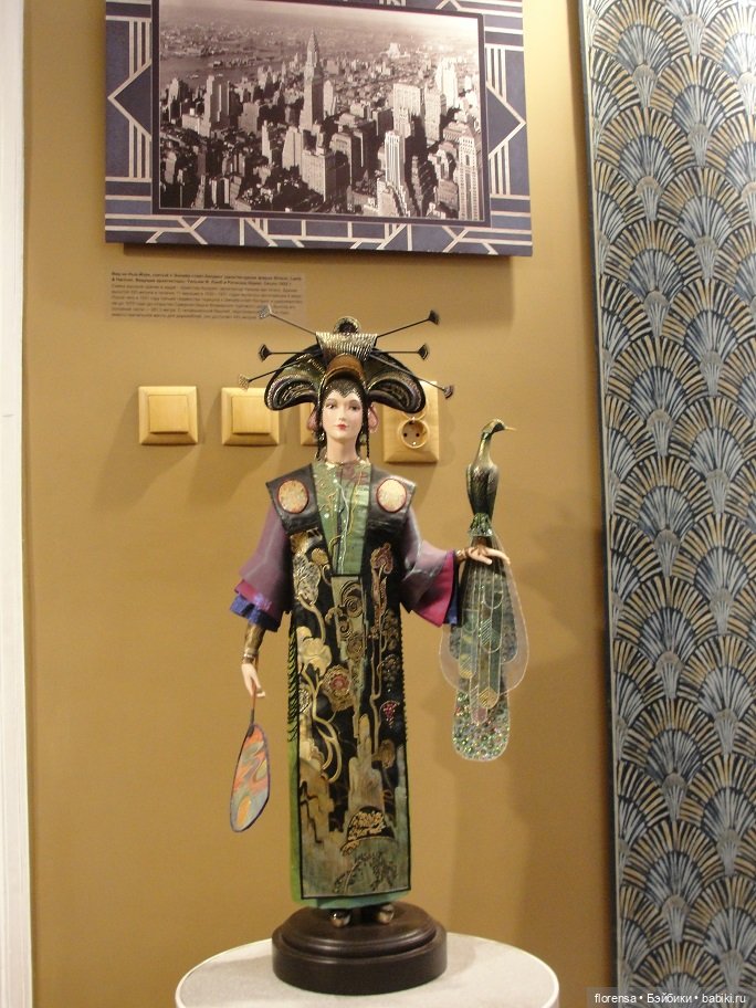 Сезон 2022. Куклы особняка Клодта. Часть 2 | Бэйбики Сезон 2022. Куклы особняка Клодта. Часть 2