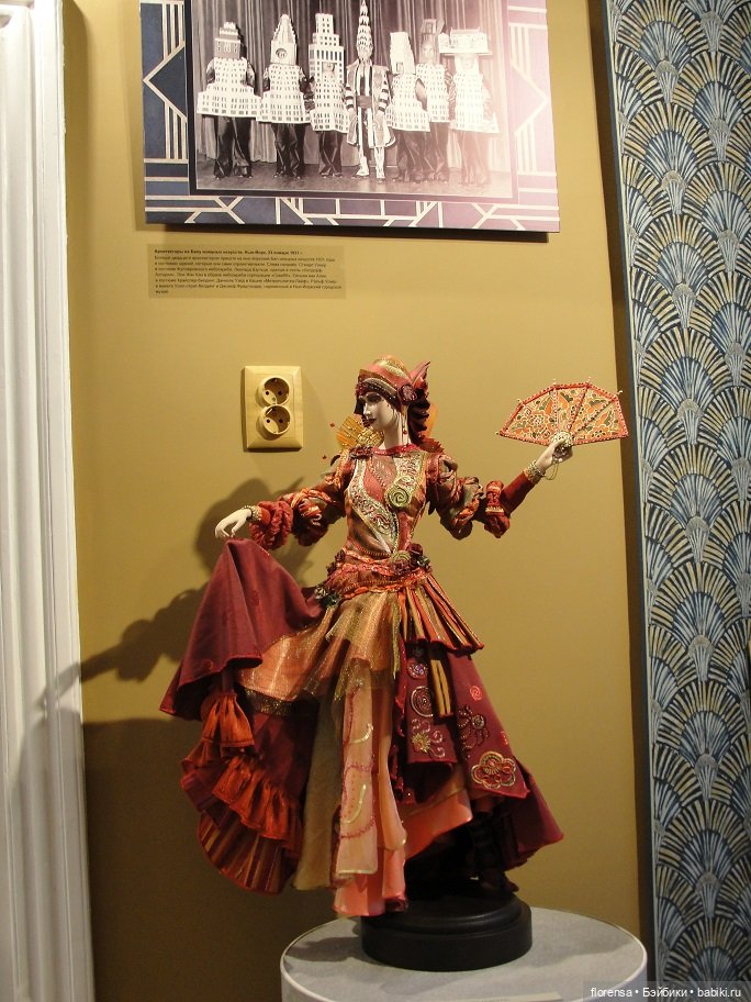 Сезон 2022. Куклы особняка Клодта. Часть 2 | Бэйбики Сезон 2022. Куклы особняка Клодта. Часть 2