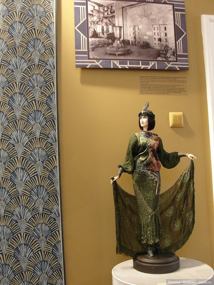 Сезон 2022. Куклы особняка Клодта. Часть 2 | Бэйбики Сезон 2022. Куклы особняка Клодта. Часть 2