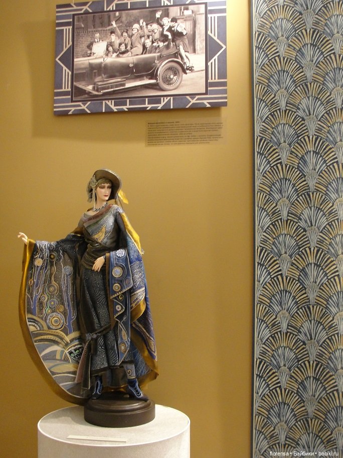 Сезон 2022. Куклы особняка Клодта. Часть 2 | Бэйбики Сезон 2022. Куклы особняка Клодта. Часть 2 (фото 4)