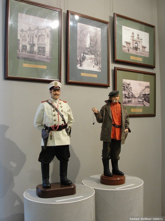 Сезон 2022. Куклы особняка Клодта. Часть 1 | Бэйбики Сезон 2022. Куклы особняка Клодта. Часть 1