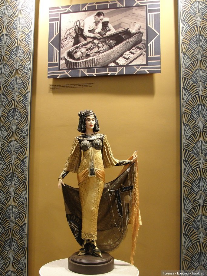 Сезон 2022. Куклы особняка Клодта. Часть 2 | Бэйбики Сезон 2022. Куклы особняка Клодта. Часть 2