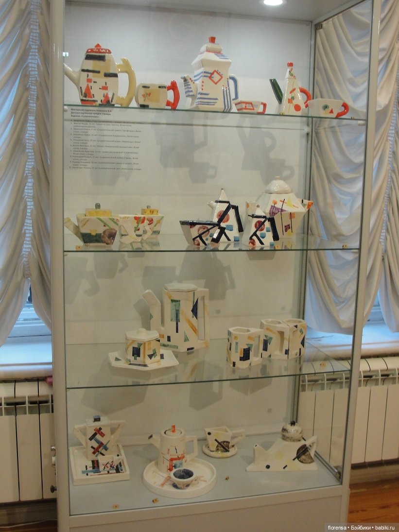 "Премьерная" керамика в доме Клодта (фото 9)