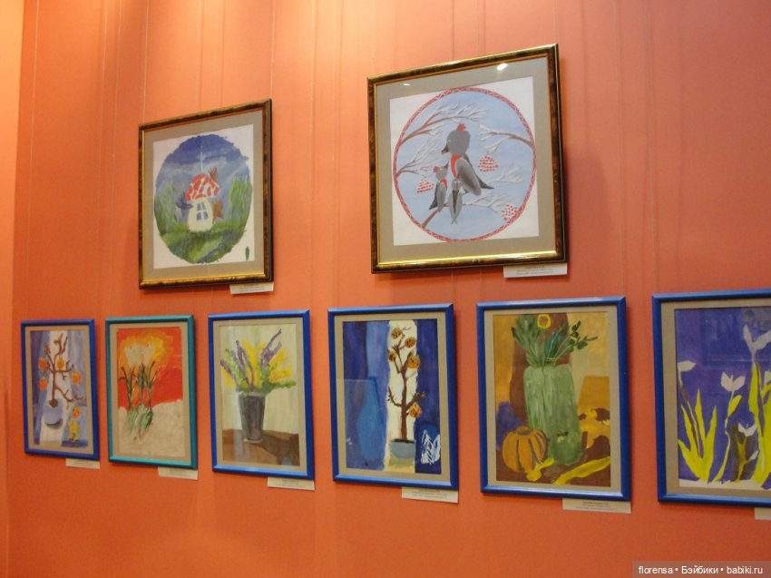 "Премьерная" керамика в доме Клодта