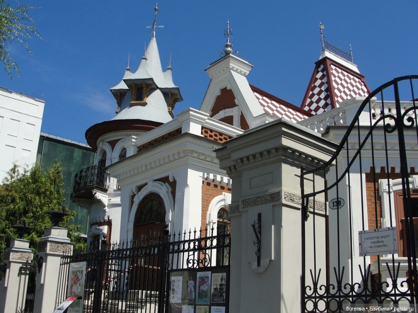 "Премьерная" керамика в доме Клодта