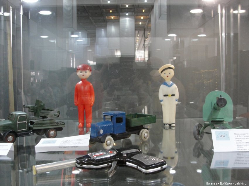 "Всю жизнь играем в куклы". Выставка в Самаре | Бэйбики "Всю жизнь играем в куклы". Выставка в Самаре