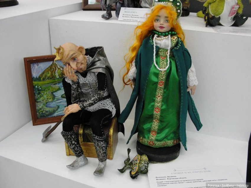 "Всю жизнь играем в куклы". Выставка в Самаре | Бэйбики "Всю жизнь играем в куклы". Выставка в Самаре