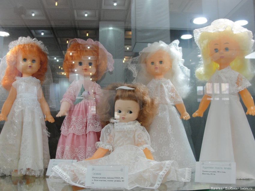 "Всю жизнь играем в куклы". Выставка в Самаре | Бэйбики "Всю жизнь играем в куклы". Выставка в Самаре