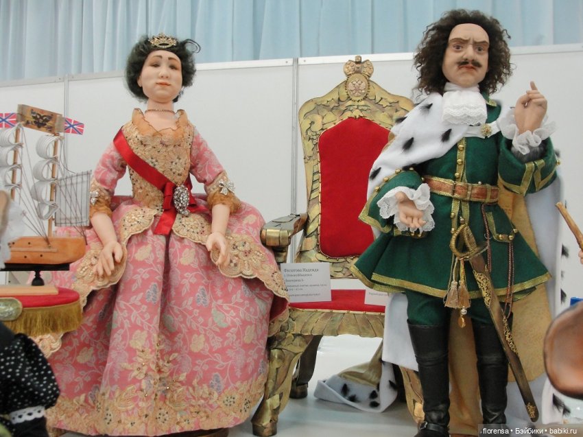 Бал кукол в Самаре — Выставки кукол и мишек Тедди: фоторепортажи