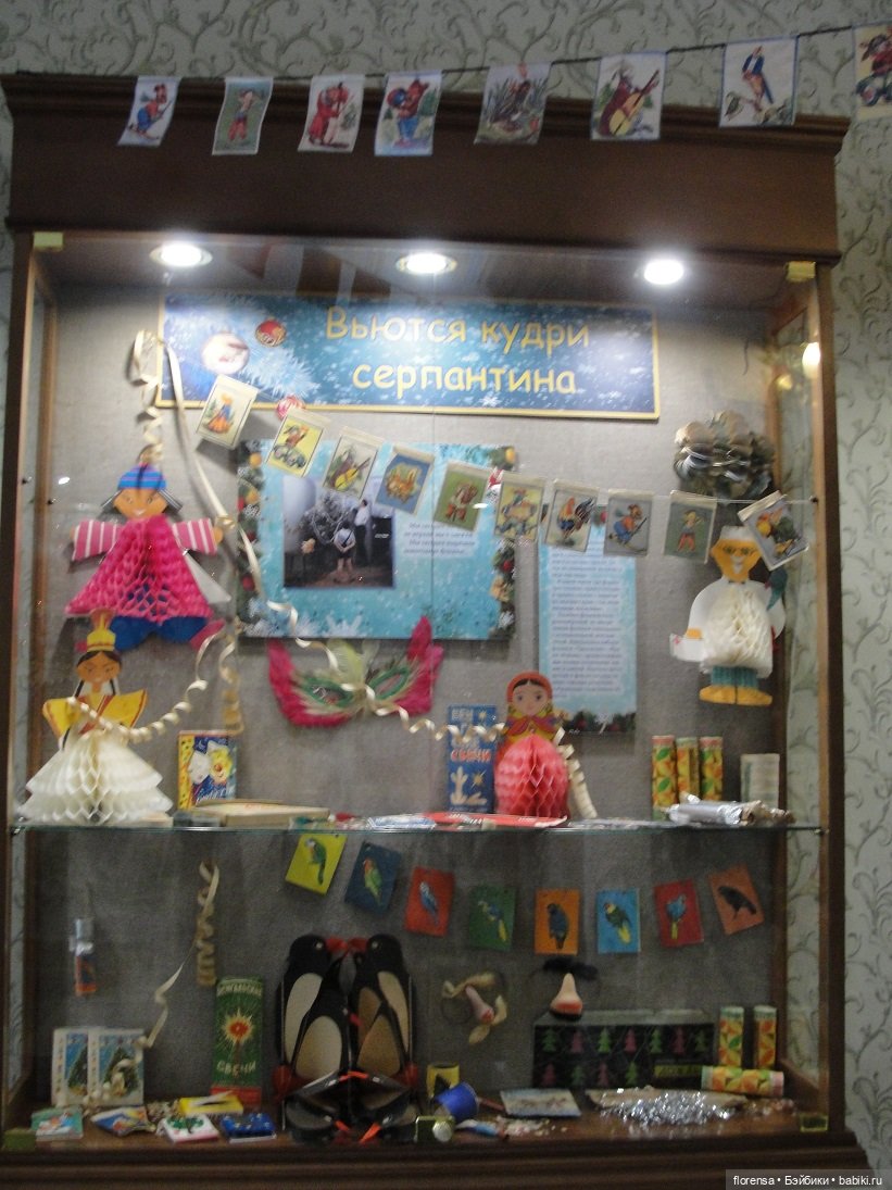 Новый год по-советски. История и традиции праздника