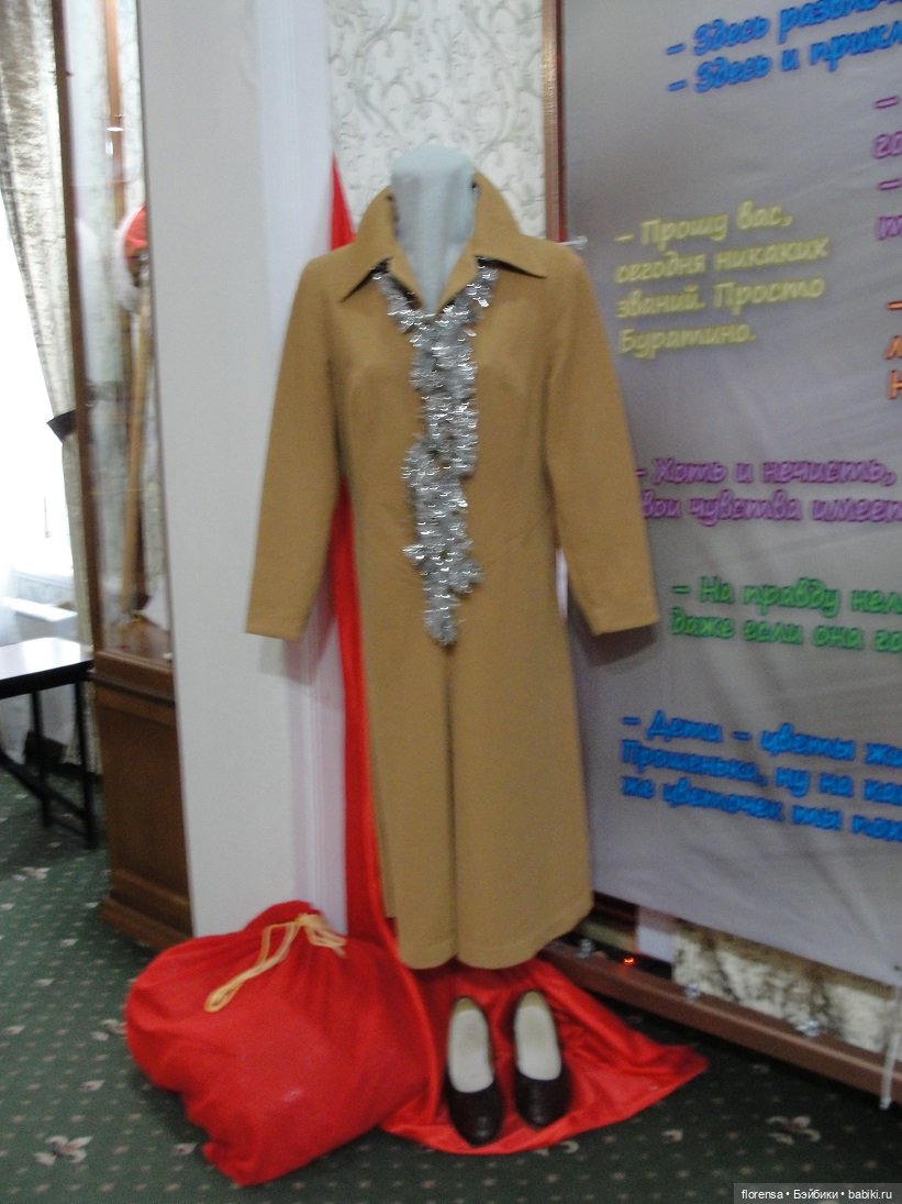 Новый год по-советски. История и традиции праздника