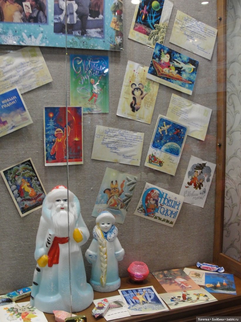 Новый год по-советски. История и традиции праздника