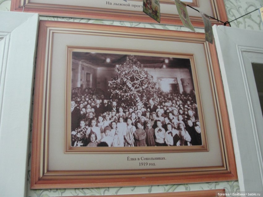 Новый год по-советски. История и традиции праздника (фото 6)