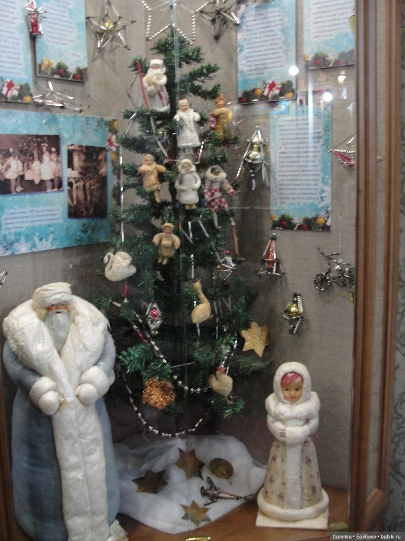 Новый год по-советски. История и традиции праздника