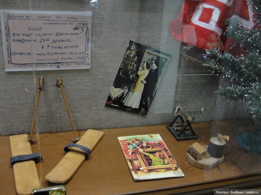 Новый год по-советски. История и традиции праздника