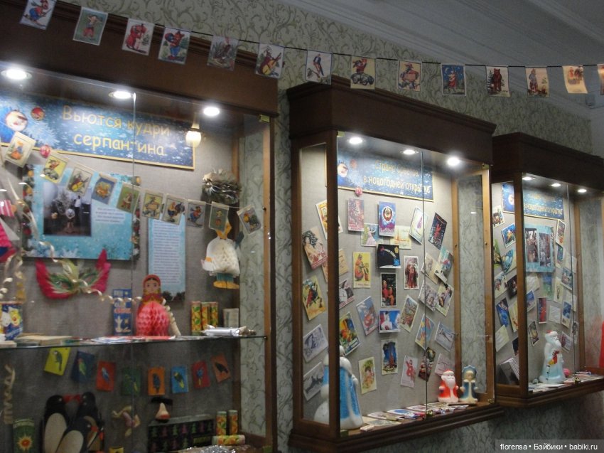 Новый год по-советски. История и традиции праздника