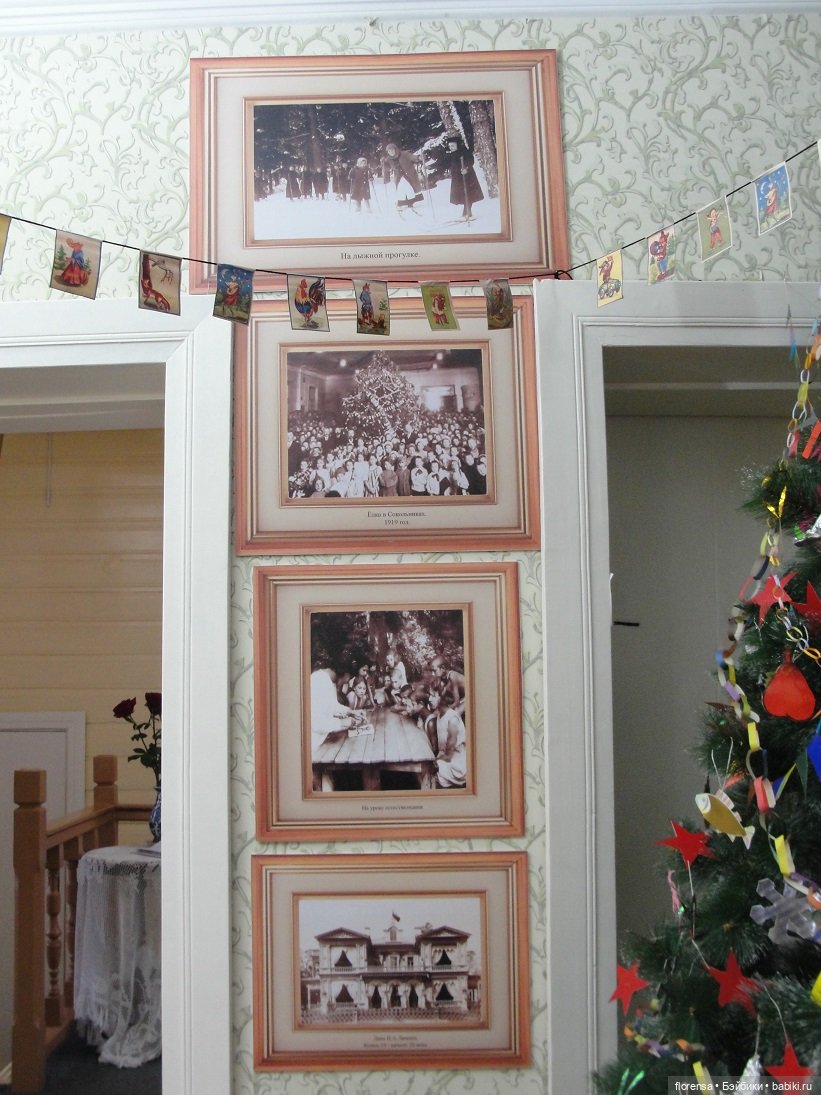 Новый год по-советски. История и традиции праздника (фото 5)