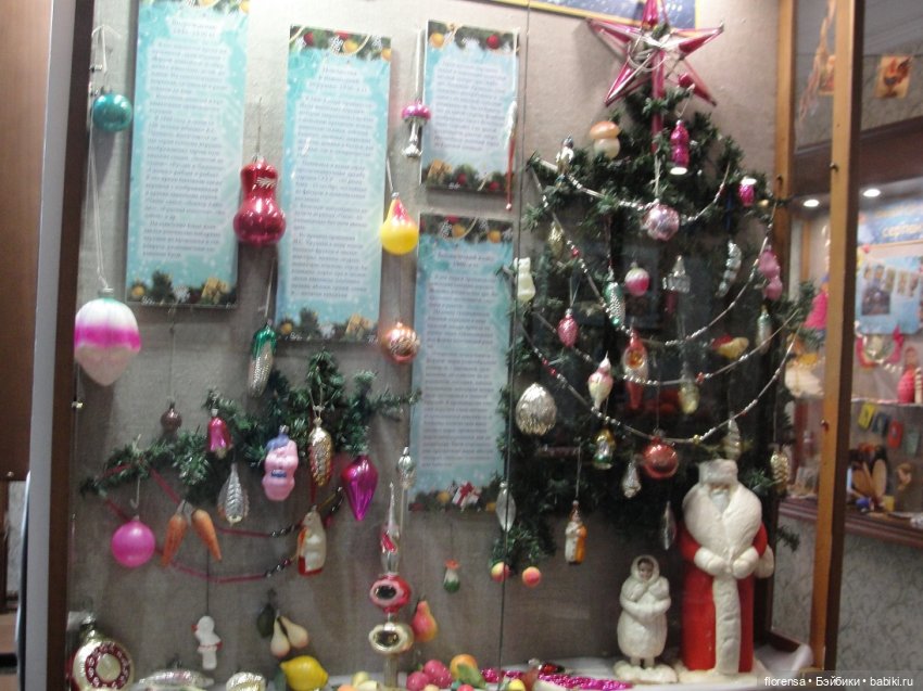 Новый год по-советски. История и традиции праздника