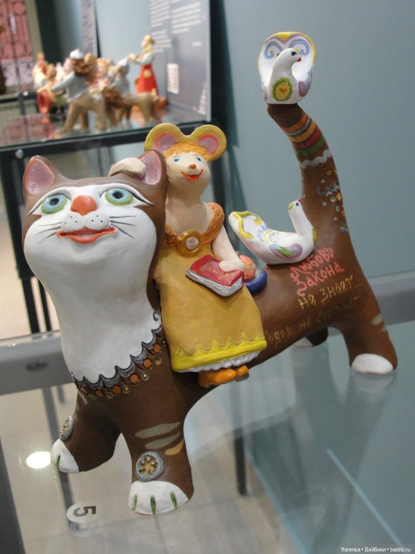 Глиняная сказка про Самару | Бэйбики Глиняная сказка про Самару (фото 9)