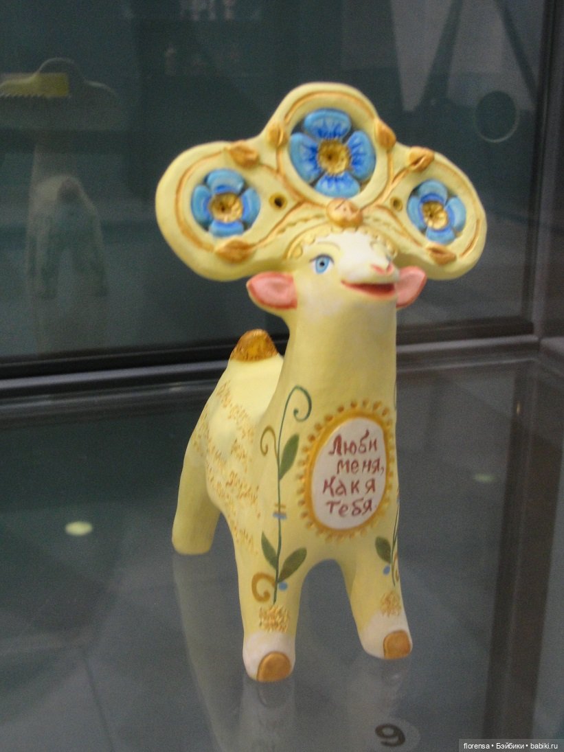 Глиняная сказка про Самару | Бэйбики Глиняная сказка про Самару