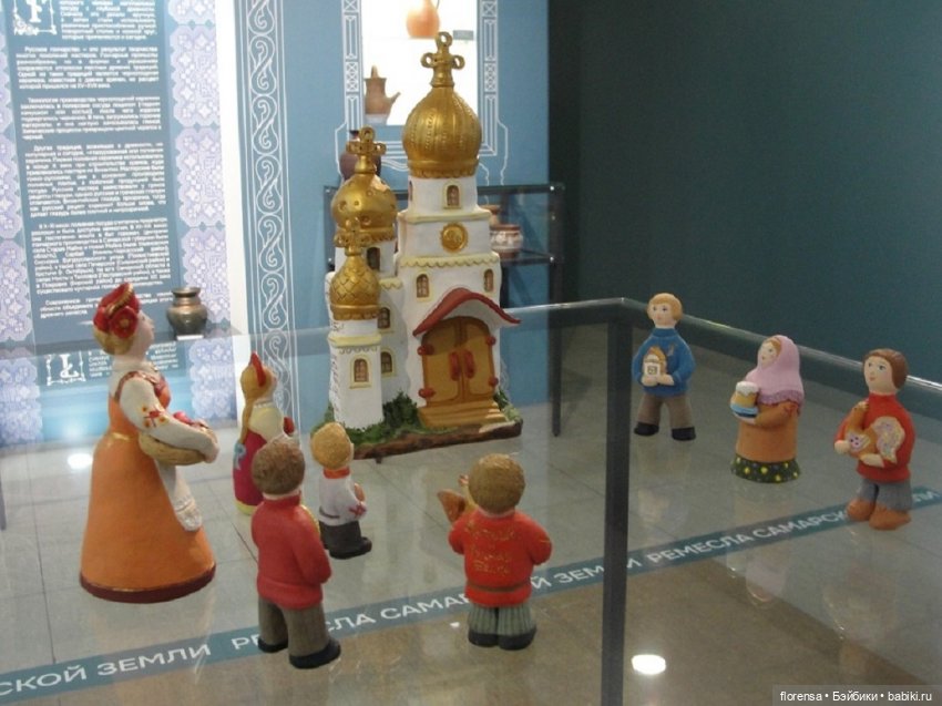 Глиняная сказка про Самару | Бэйбики Глиняная сказка про Самару (фото 2)