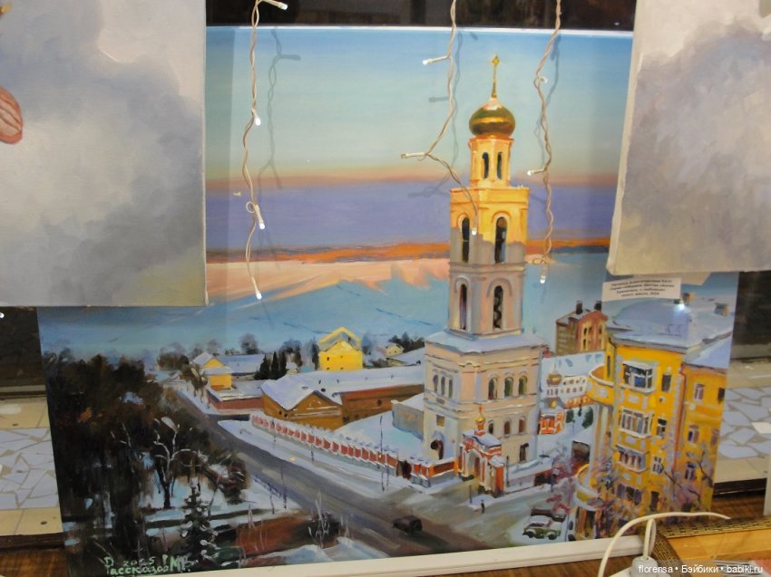 Про любовь — Культура (фото 4)