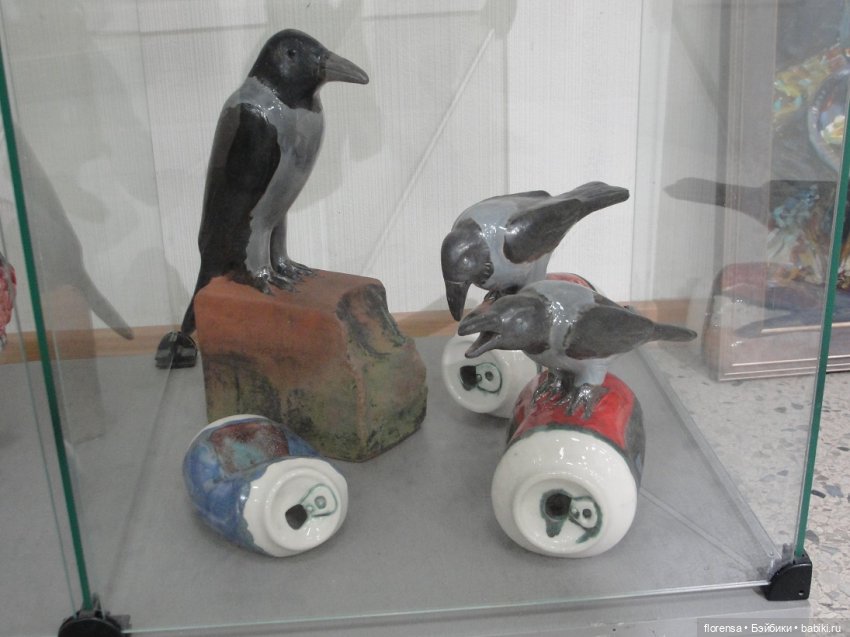 Про любовь — Культура