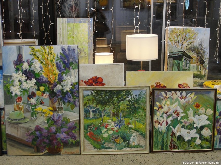 Про любовь — Культура (фото 8)