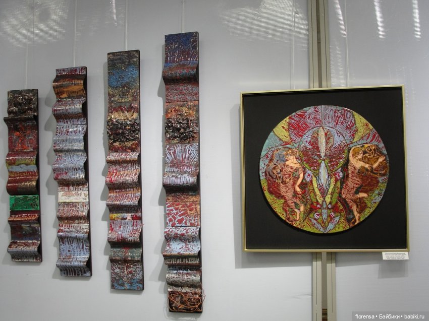 Про любовь — Культура