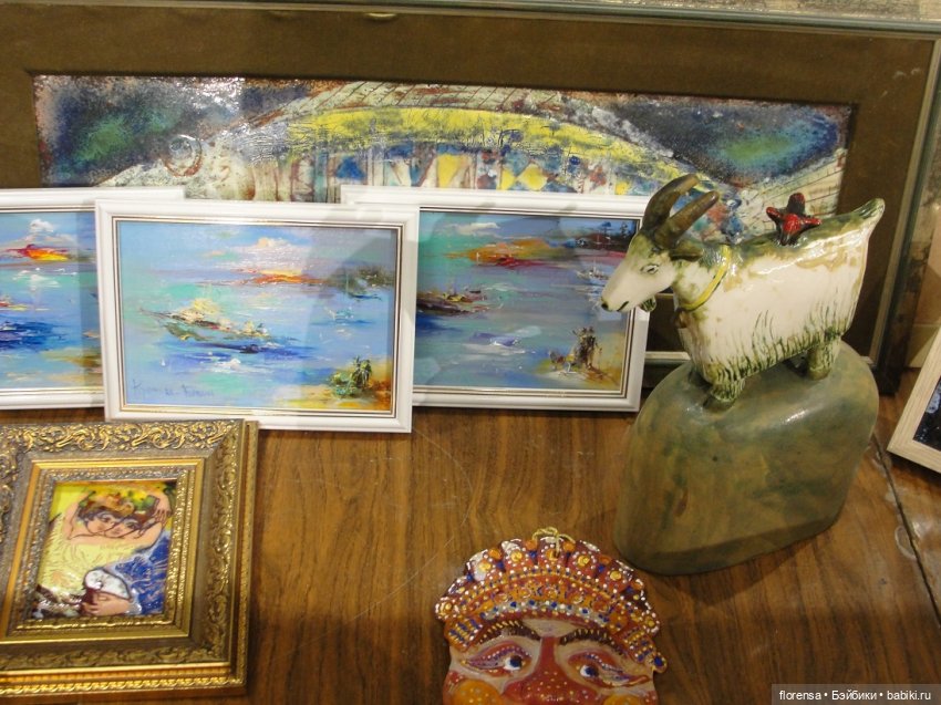 Про любовь — Культура