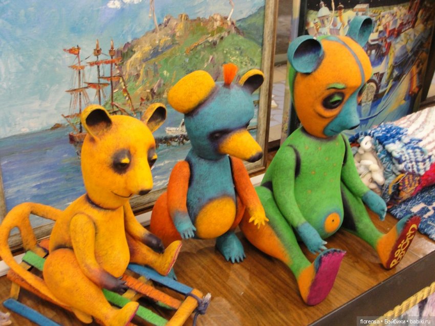 Про любовь — Культура