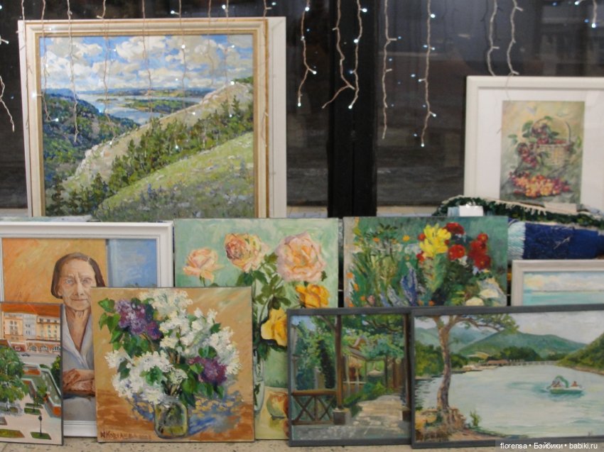 Про любовь — Культура