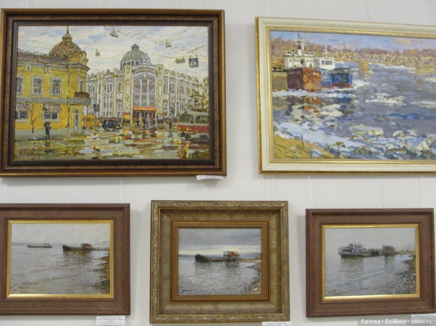 Про любовь — Культура