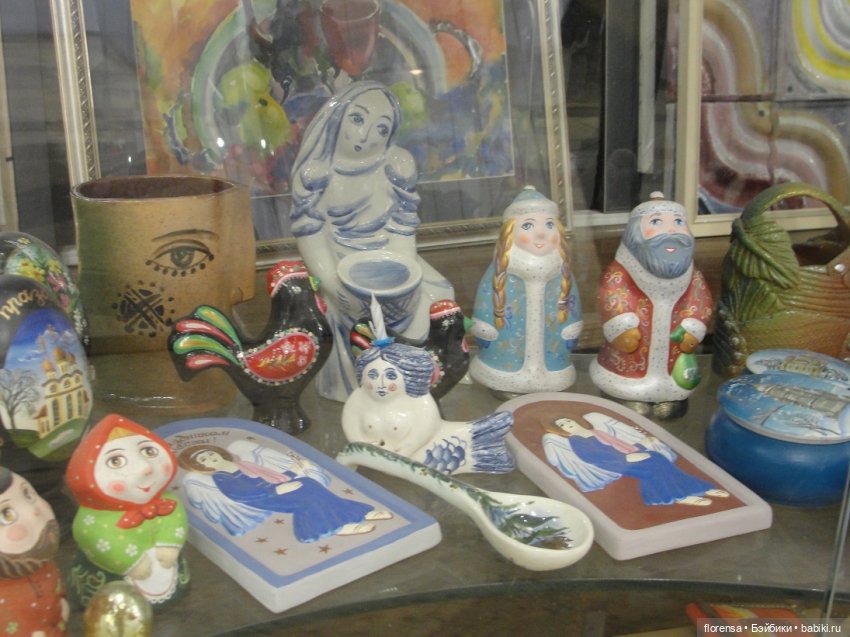 Про любовь — Культура (фото 4)