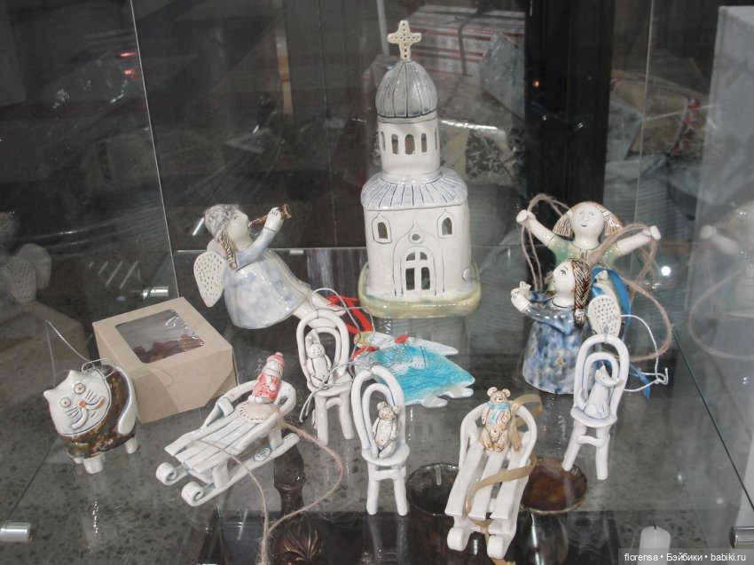 Про любовь — Культура