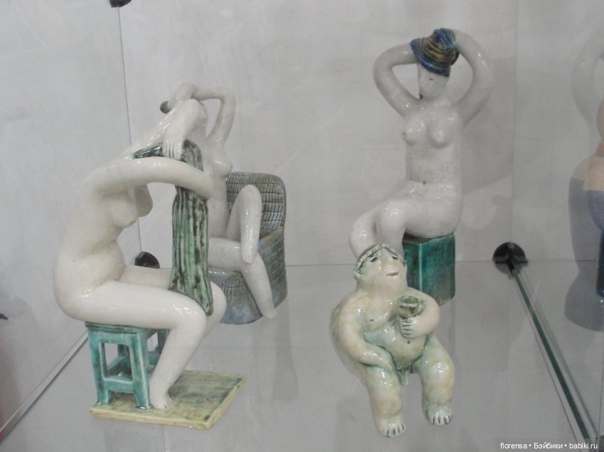 Про любовь — Культура