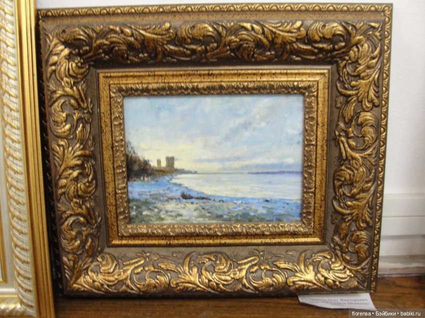 Про любовь — Культура